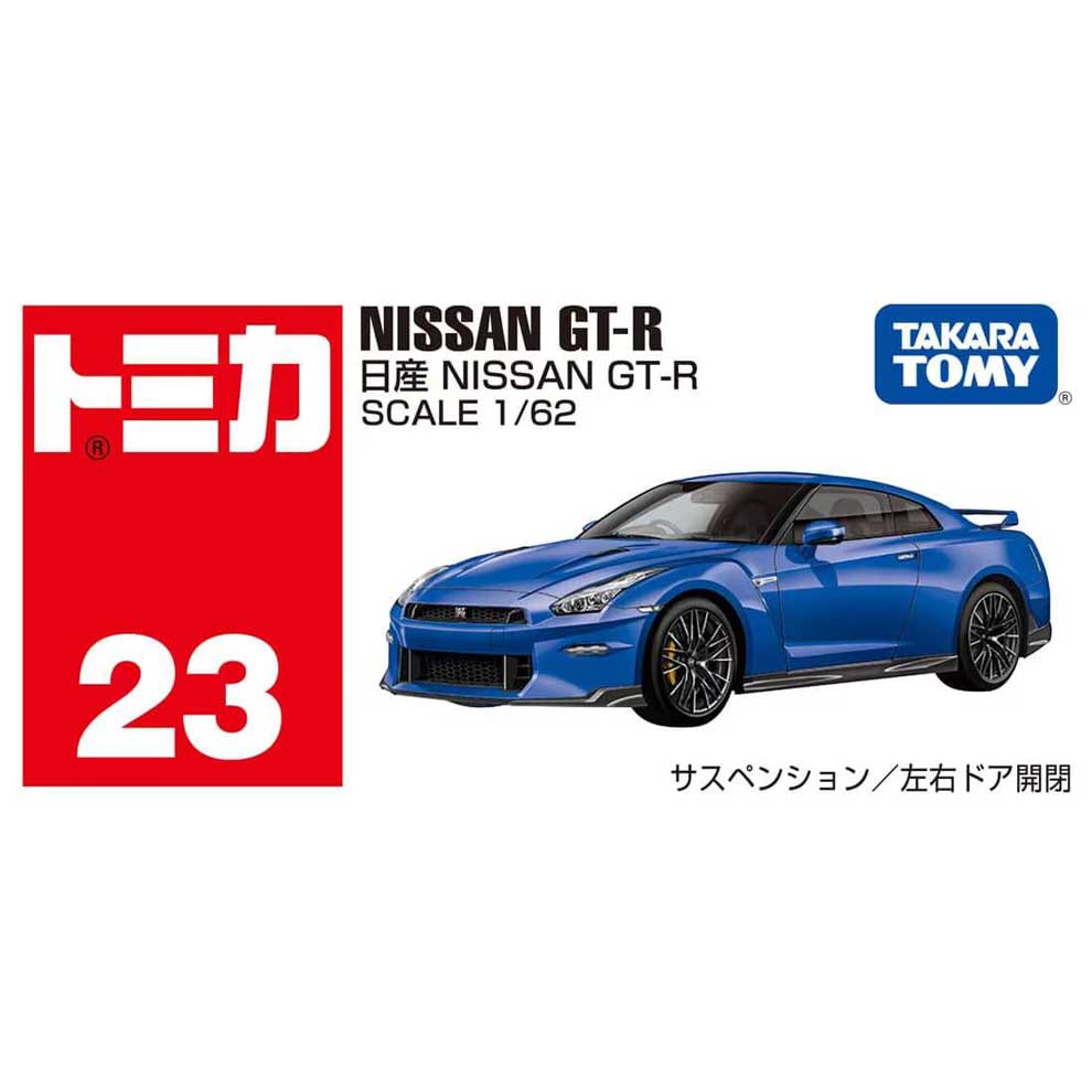 Tomica No. 23 Nissan GT-R