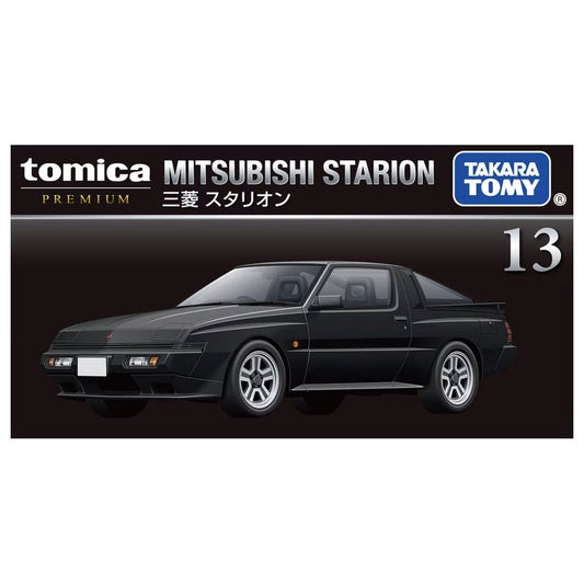 Tomica Premium No. 13 Mitsubishi Starion