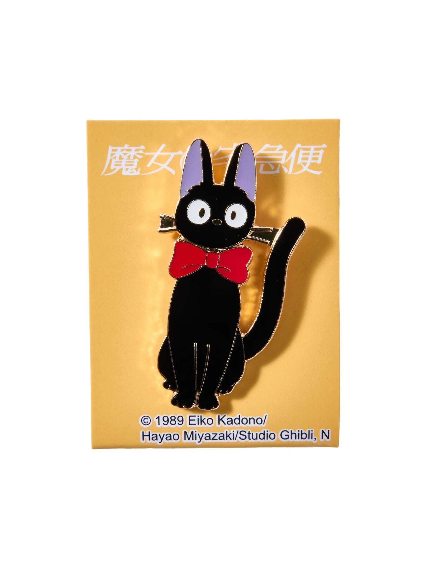 Jiji with Ribbon Pin Badge
