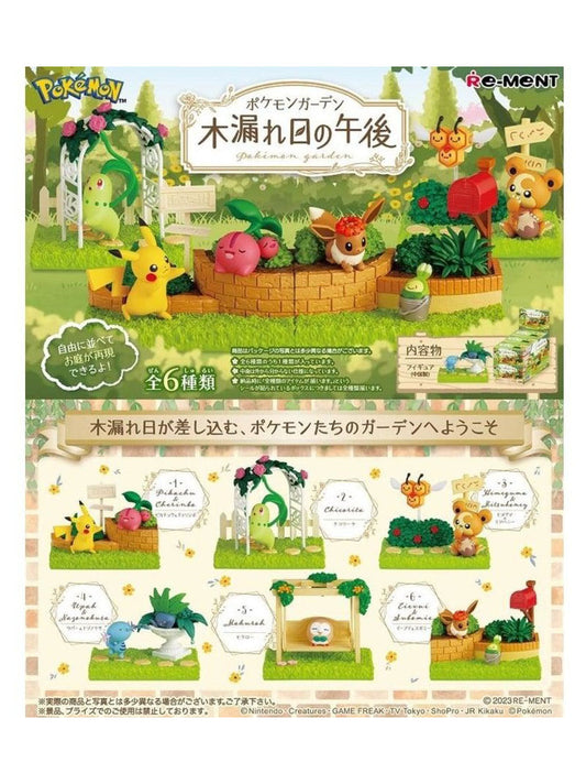 RE-MENT Pokemon Garden Figure - blind box