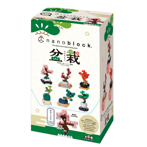 Bonsai Mininano Blind Bag Building Block (6-in-1 box)
