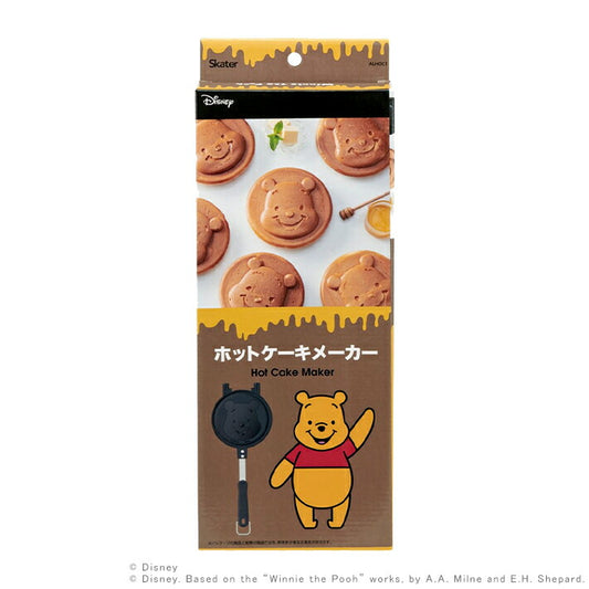 Hot Cake Maker - Winnie the Pooh
