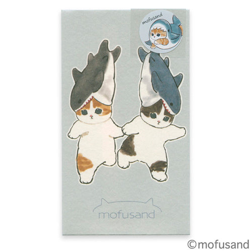 Mofu Shark Small Envelope