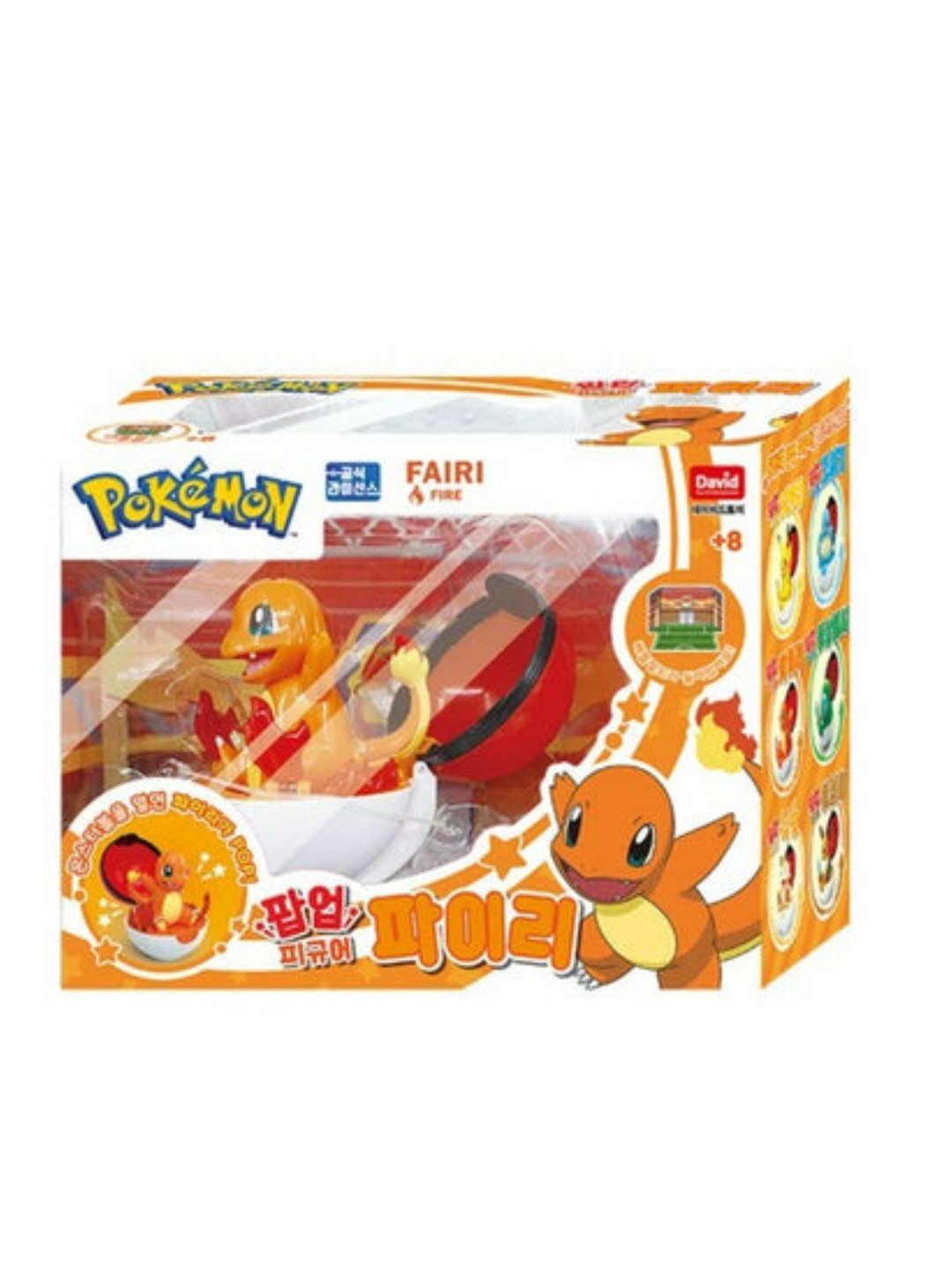 Pokemon Pop up pokeball Figure - Charmander