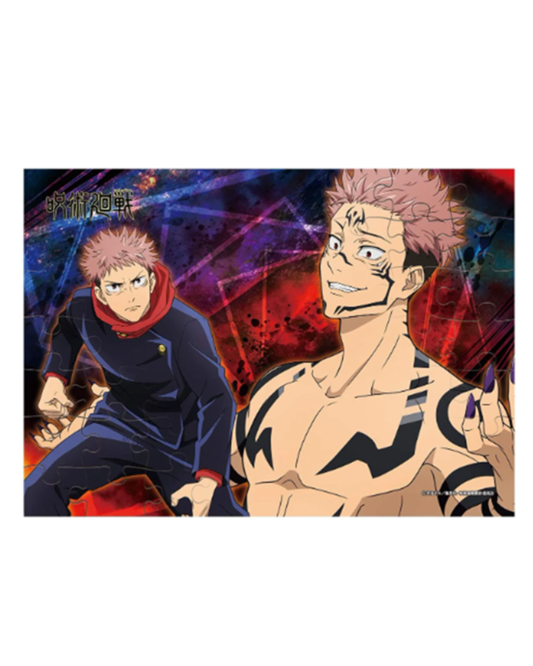 Jujutsu Kaisen Puzzle  – Yuji Itadori and Sukuna