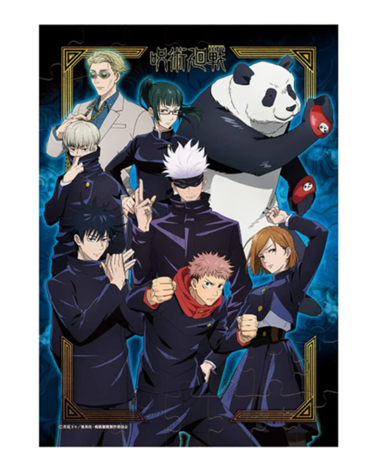 Jujutsu Kaisen Puzzle  – Tokyo Jujutsu High Group