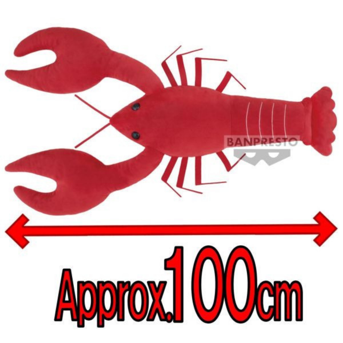 Red Swamp Crayfish Jumbo Plush 100cm