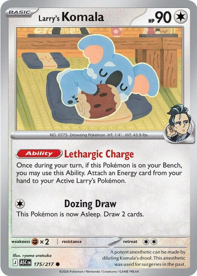 Pokémon TCG: Mega Evolution - Ascended Heroes (Larry's Komala)