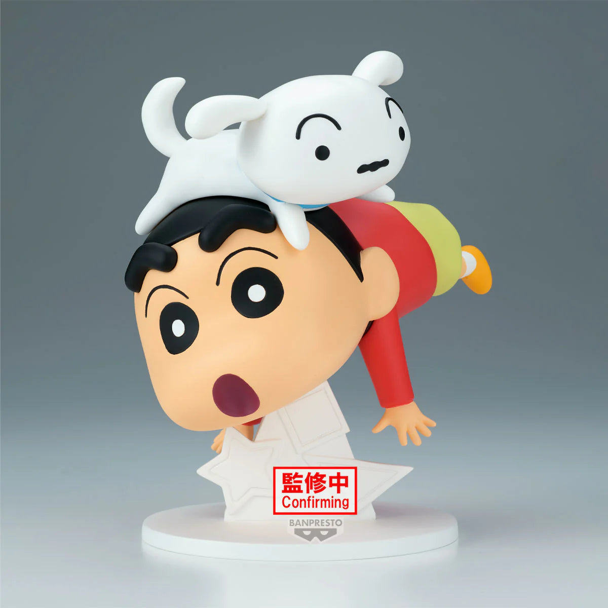 Cryon Shinchan Shinnosuke Nohara (OH!) Figure 15cm