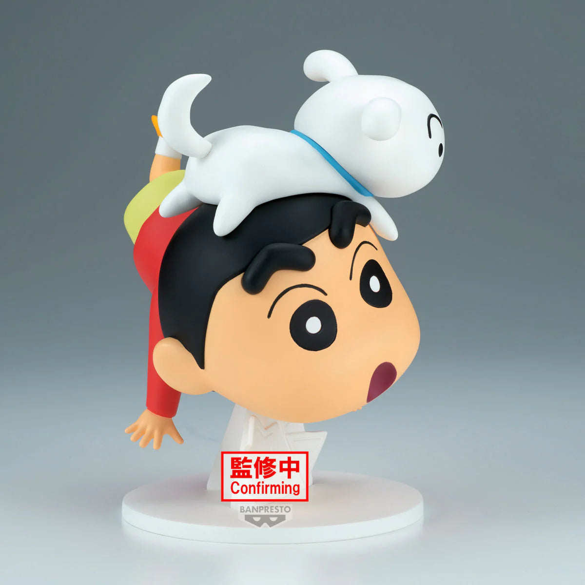 Cryon Shinchan Shinnosuke Nohara (OH!) Figure 15cm