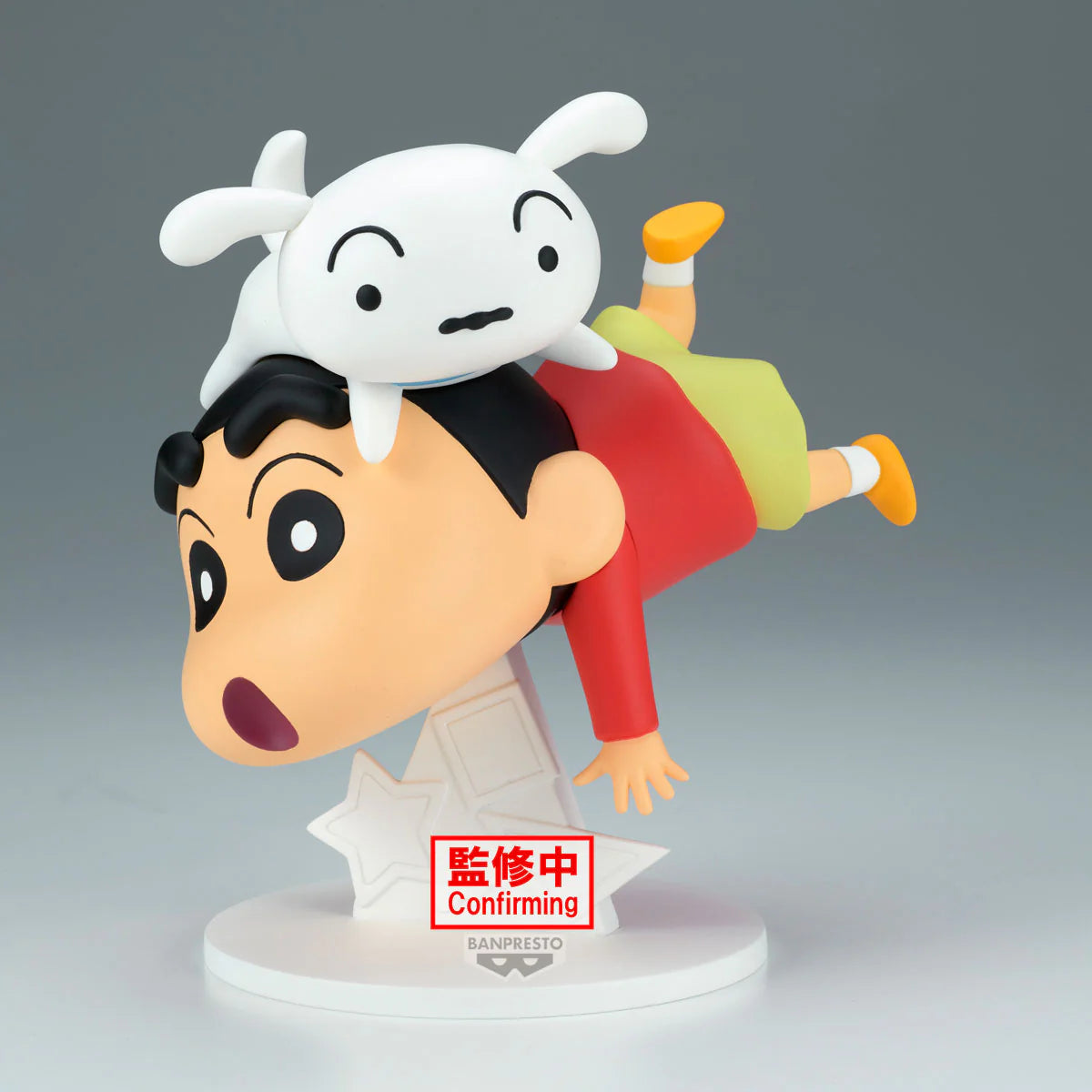 Cryon Shinchan Shinnosuke Nohara (OH!) Figure 15cm