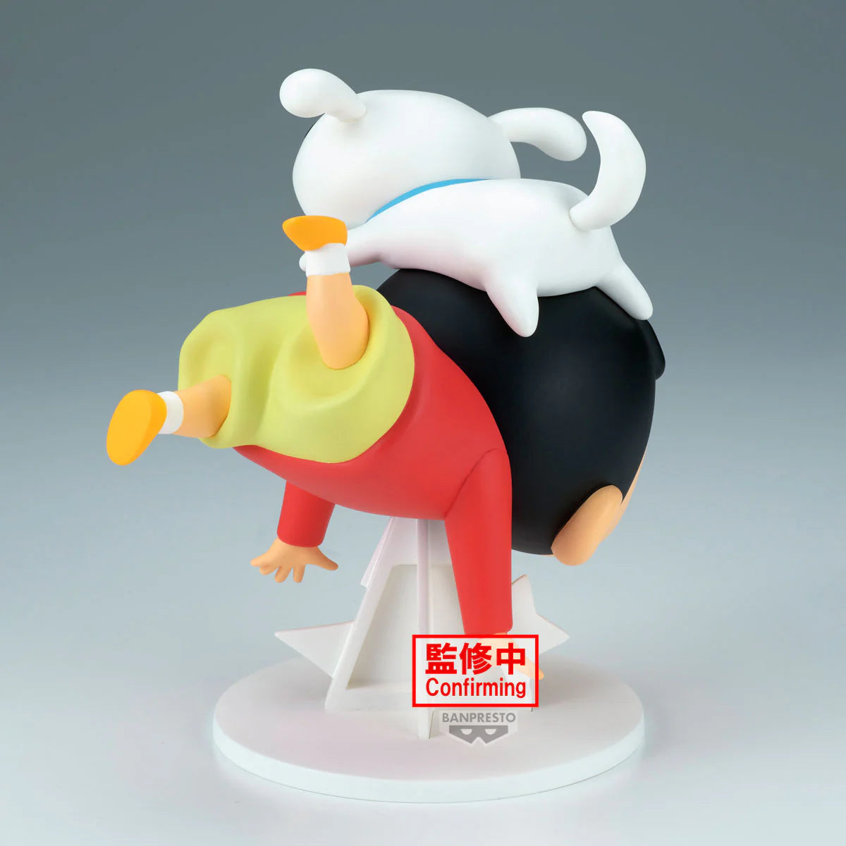 Cryon Shinchan Shinnosuke Nohara (OH!) Figure 15cm