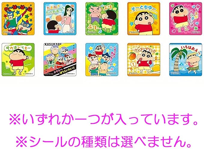 Crayon Shin-chan Carbonated Bath Salt – Mixed Fruit Scent