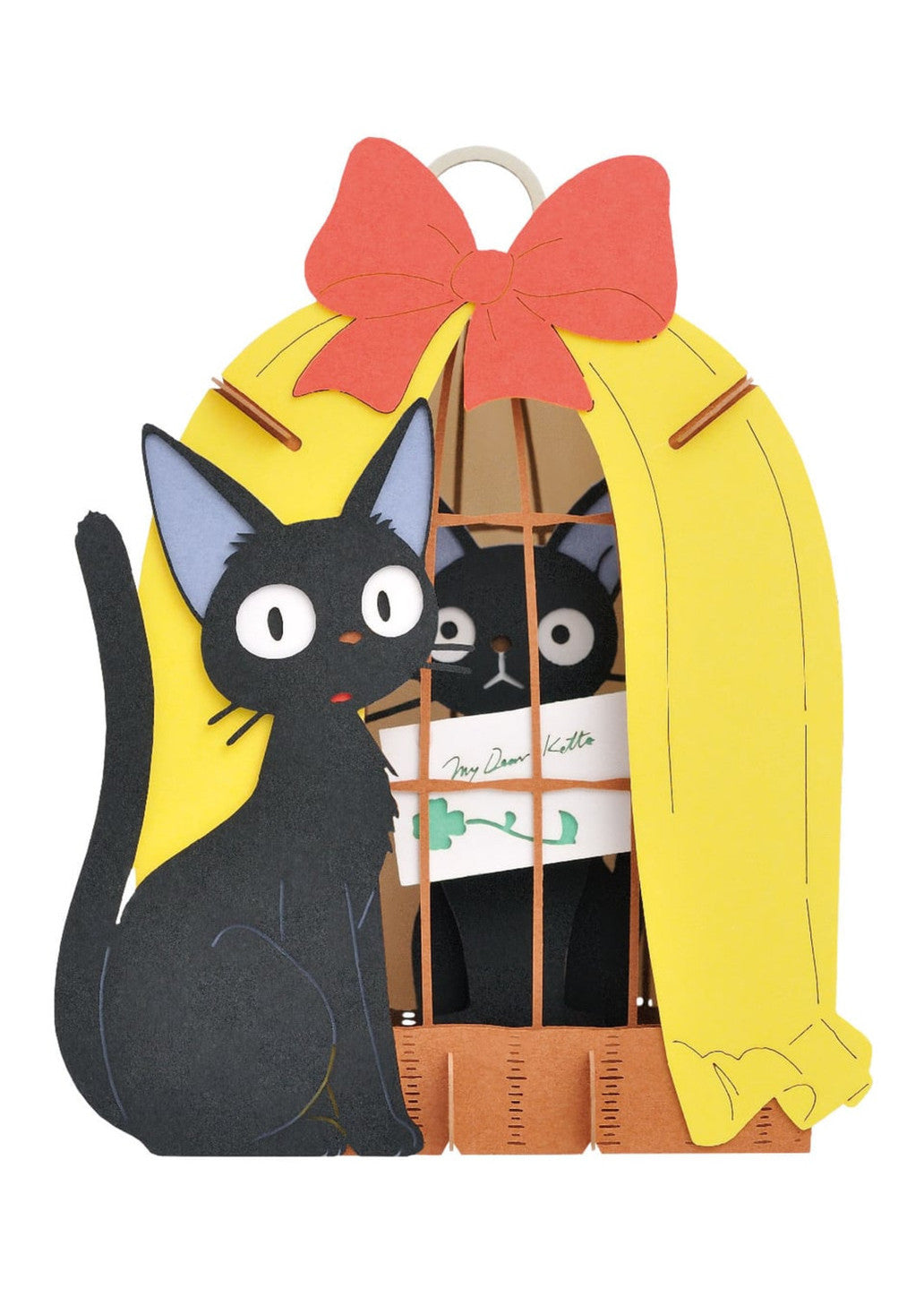 Kiki’s Delivery Service – Jiji Paper Theater Craft Kit