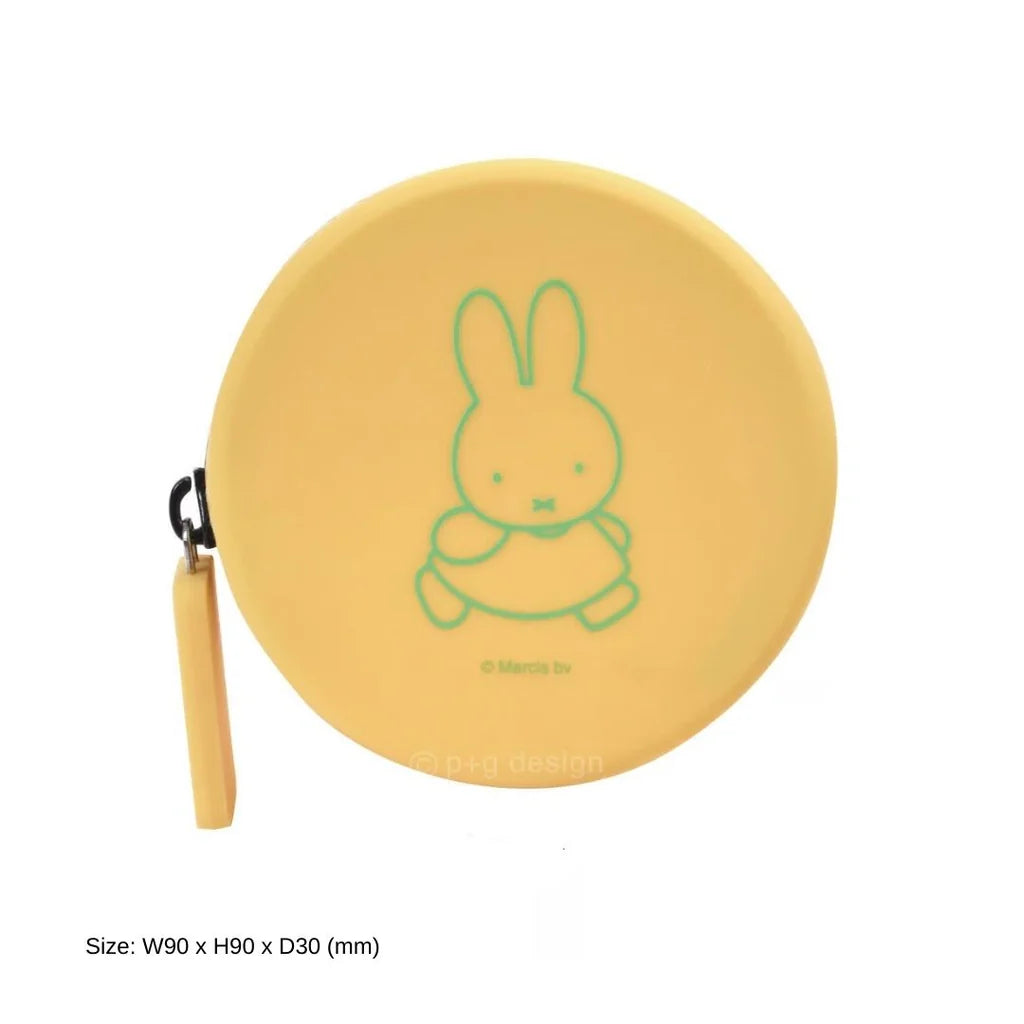 Miffy Yellow Round Pouch
