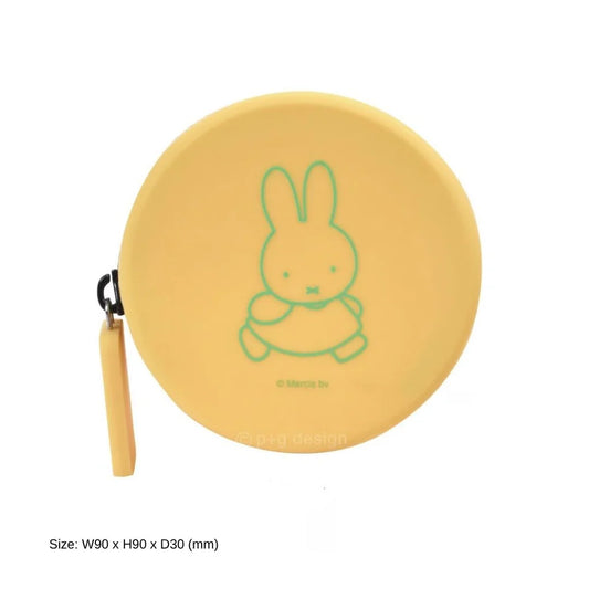 Miffy Yellow Round Pouch