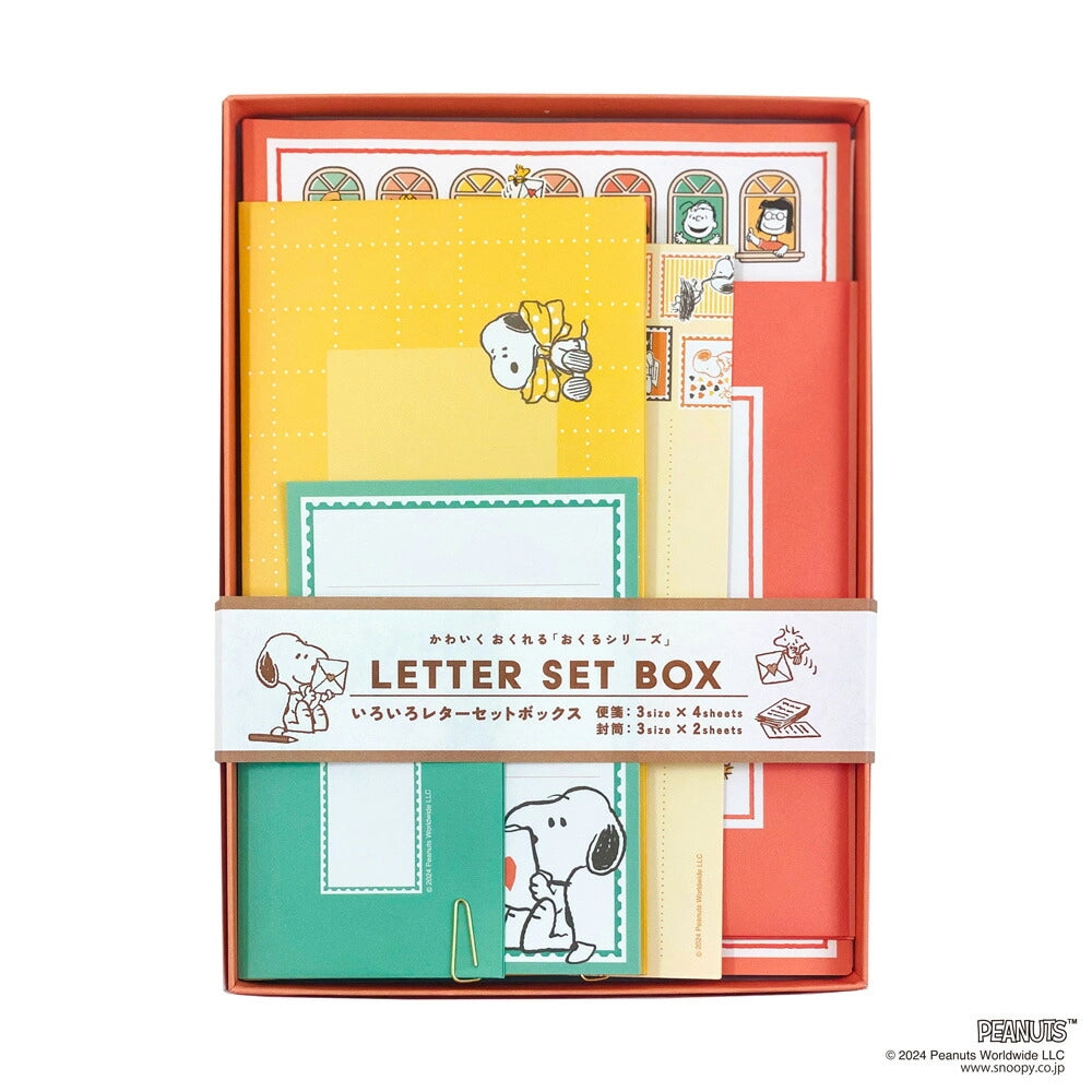 Snoopy Assorted Letter Set Box