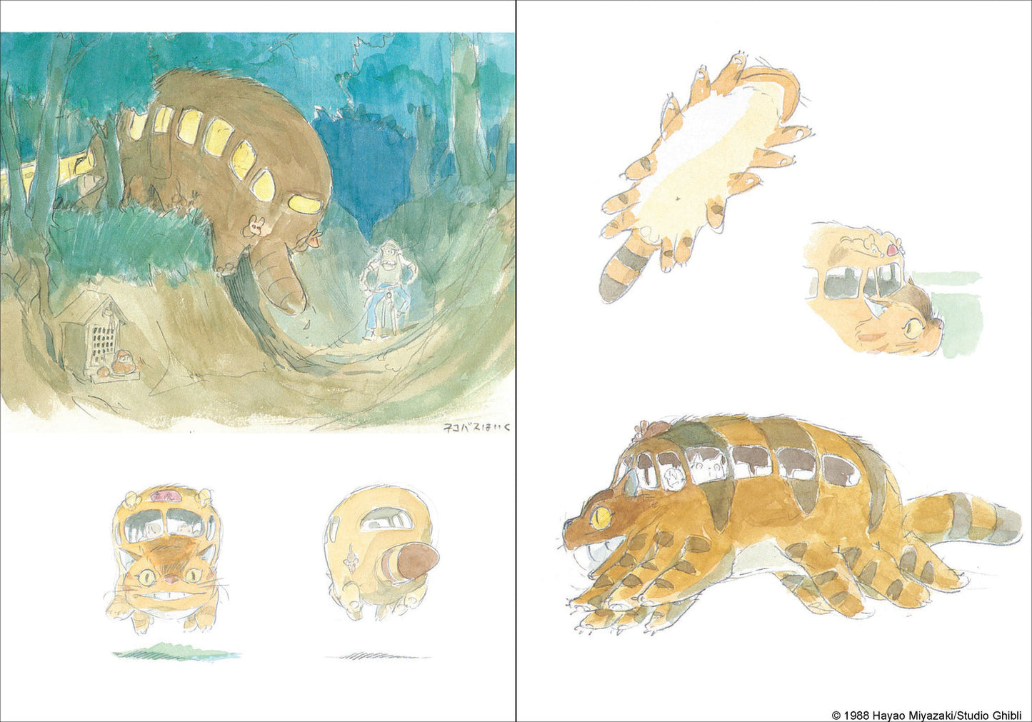 My Neighbor Totoro Cat Bus Journal