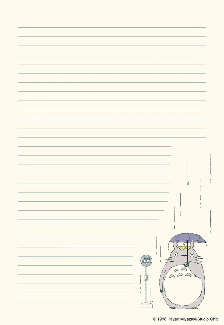 Studio Ghibli – My Neighbor Totoro Stationery Set
