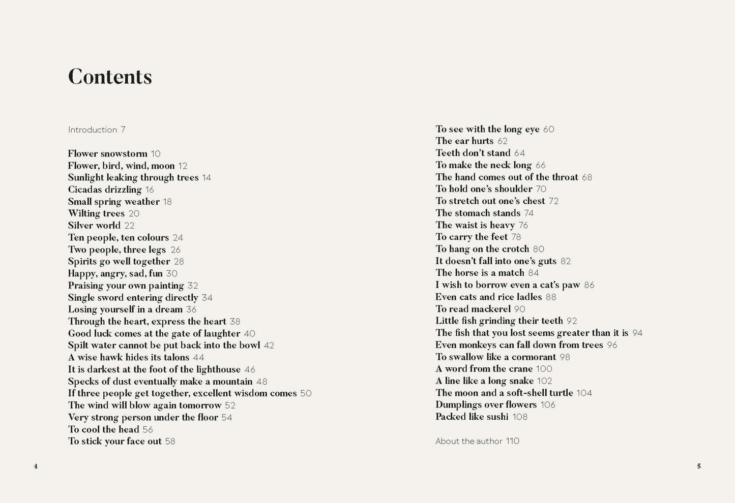 Even Cats and Rice Ladles