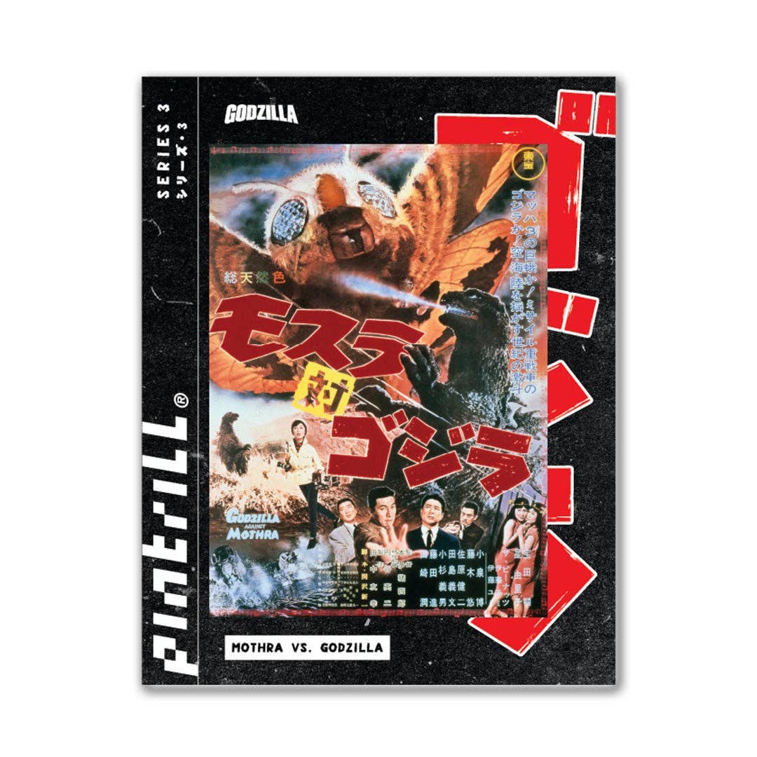 Mothra Vs. Godzilla Magnet