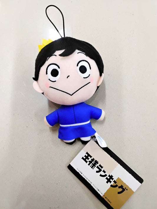 Ranking of Kings – Bojji Plush Keychain