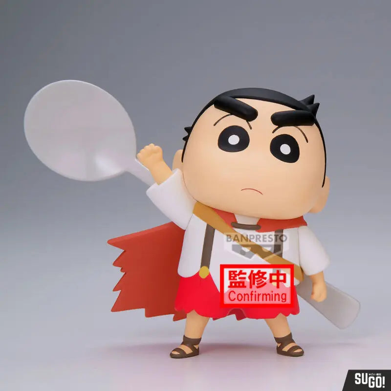 Shinnosuke Nohara Movie Shakunetsu no Kasukabe Figure Ver.A 11cm