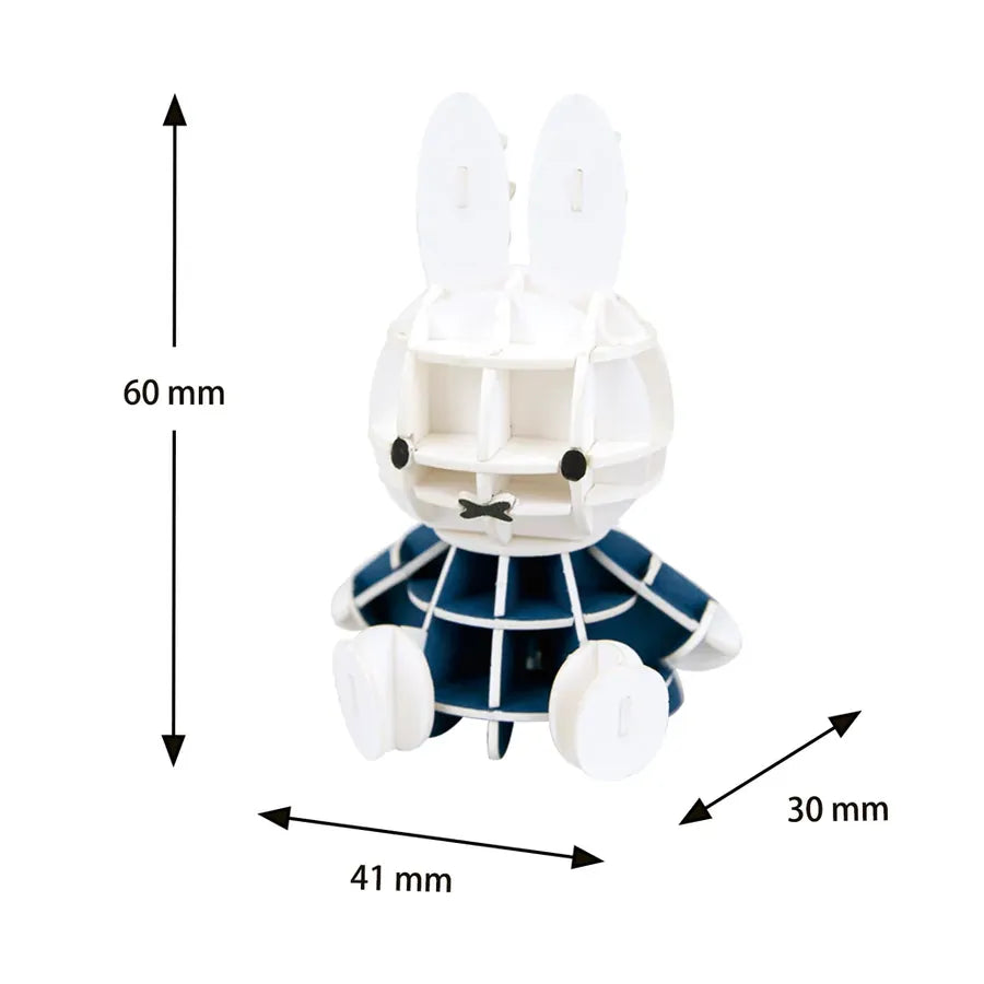 DICK BRUNA Sitting Miffy Paper Puzzle 6cm