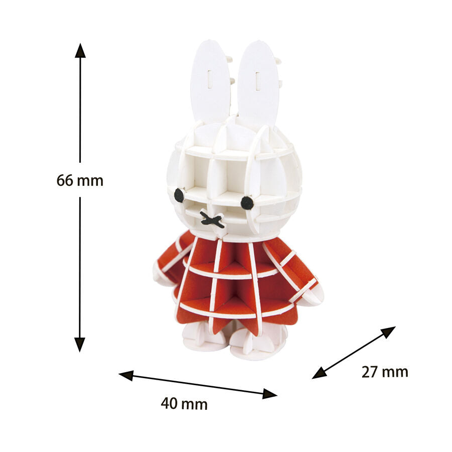 DICK BRUNA Standing Miffy Paper Puzzle 6.6cm