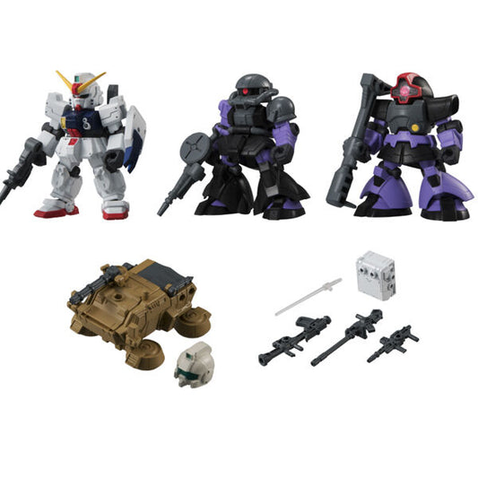 Mobile Suit Gundam Mobile Suit Ensemble 09 Blind Box 6.5cm