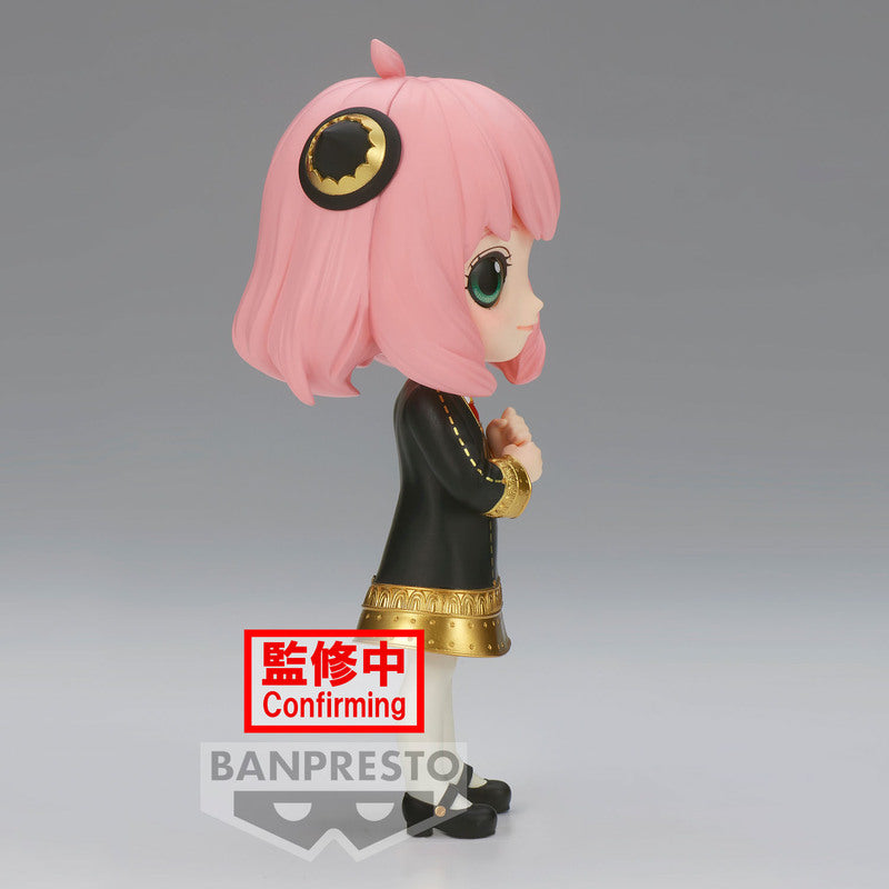 SPY X FAMILY - Q POSKET - ANYA FORGER III (VER.B)