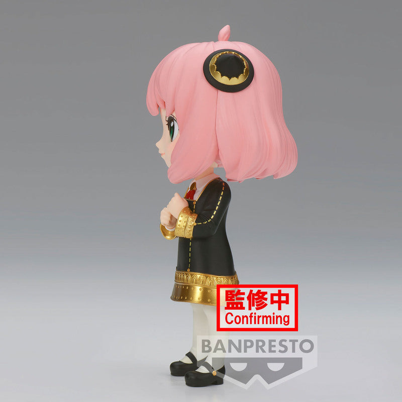 SPY X FAMILY - Q POSKET - ANYA FORGER III (VER.B)
