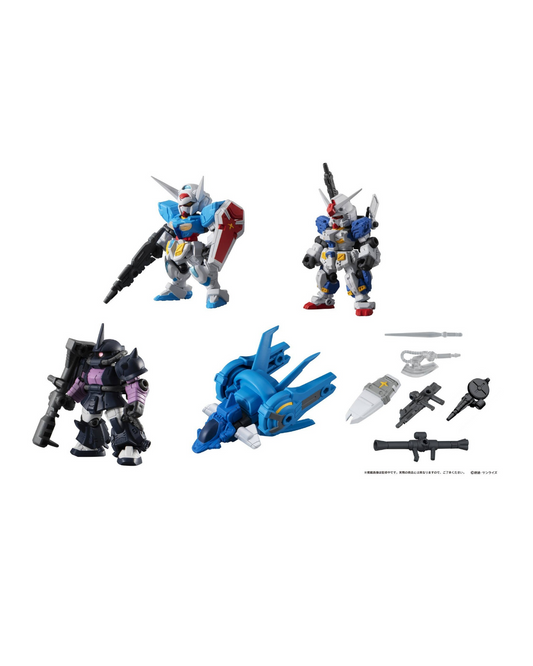 Mobile Suit Gundam Mobile Suit Ensemble 09 Blind Box 6.5cm