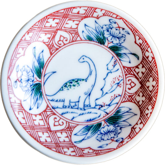 DINOSAUR - dish - hana