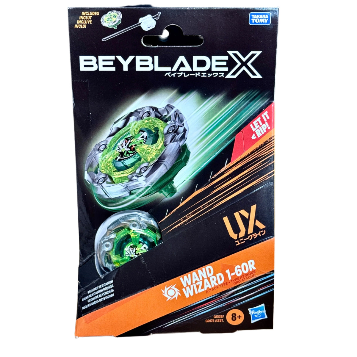 Wand Wizard 1-60R UX starter retail package