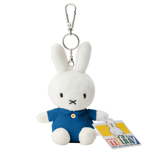 Miffy Blue Keyring 12cm