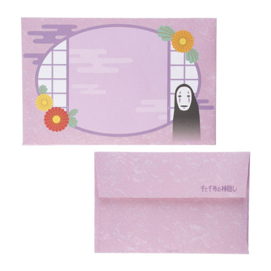 Japanese Bamboo Fan & Letter Set – No-Face with Flowers (Spirited Away)