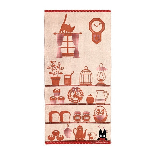 Towel Jiji Shelves 60x120 cm - Kiki's Delivery Service