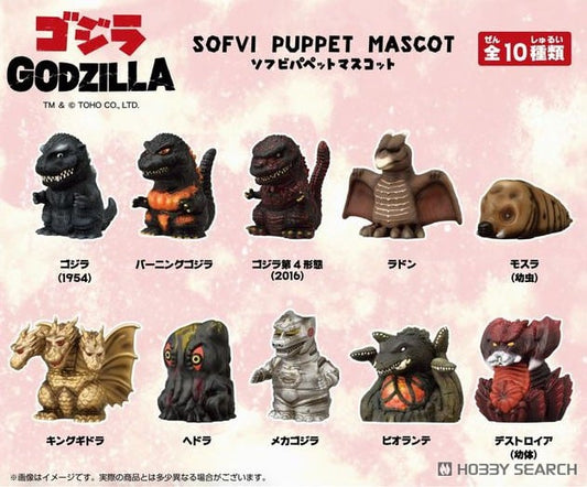Godzilla Sofvi Puppet Mascot Blind Box Set of 10