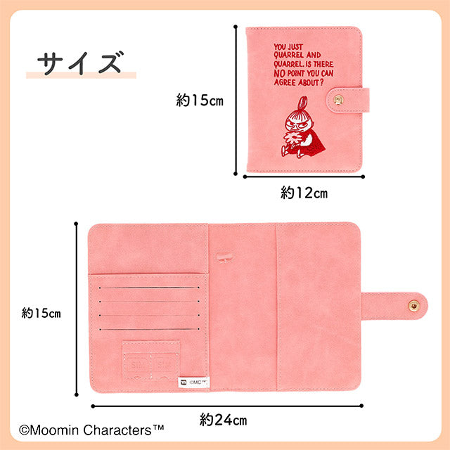 Little My Passport Case - Pink