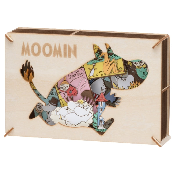 Moomin Moomin Silhouette Paper Theater