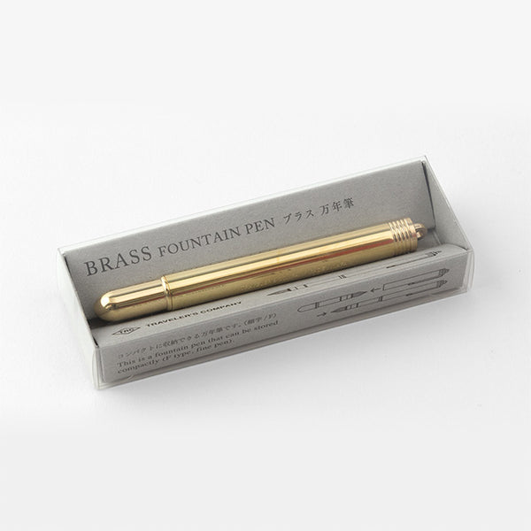 Brass Fountain Pen