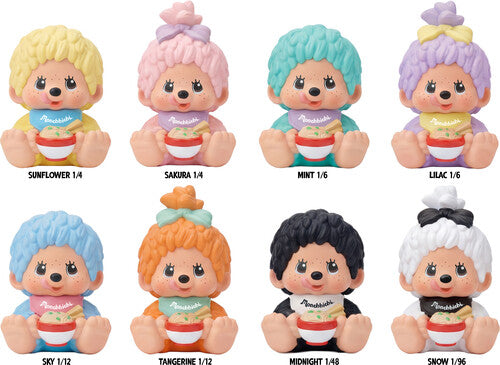 Rokimoto Monchhichi Sakura Blind Box