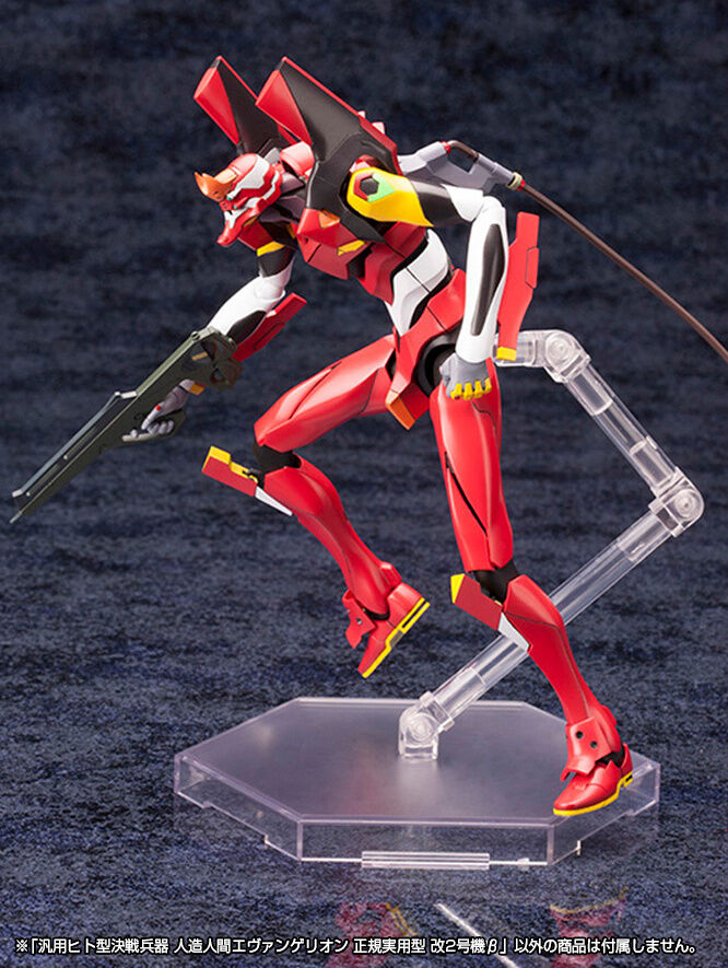 Evangelion Production Model-02’β Plastic Model Kit 19cm