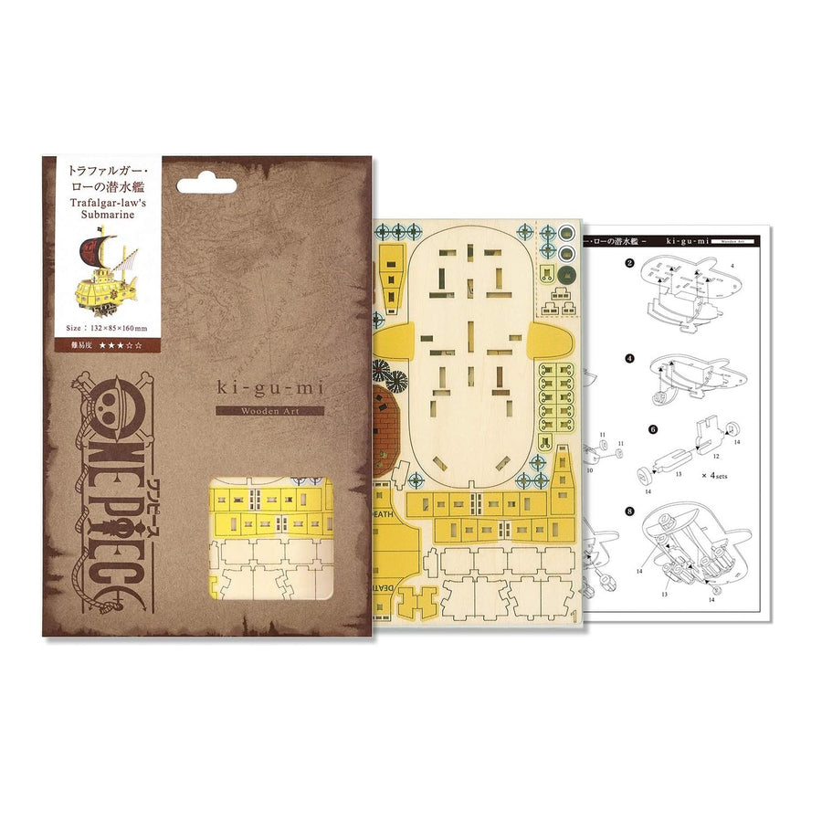 Polar Tang wooden puzzle packaging and pieces