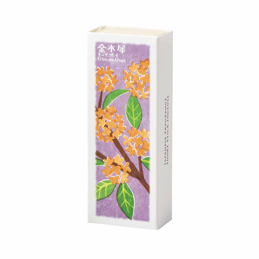 Ika-Denshin Osmanthus incense box