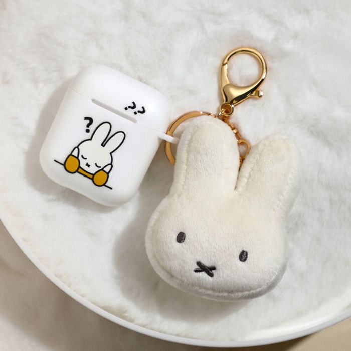 Miffy 2D Keyring Plush - White