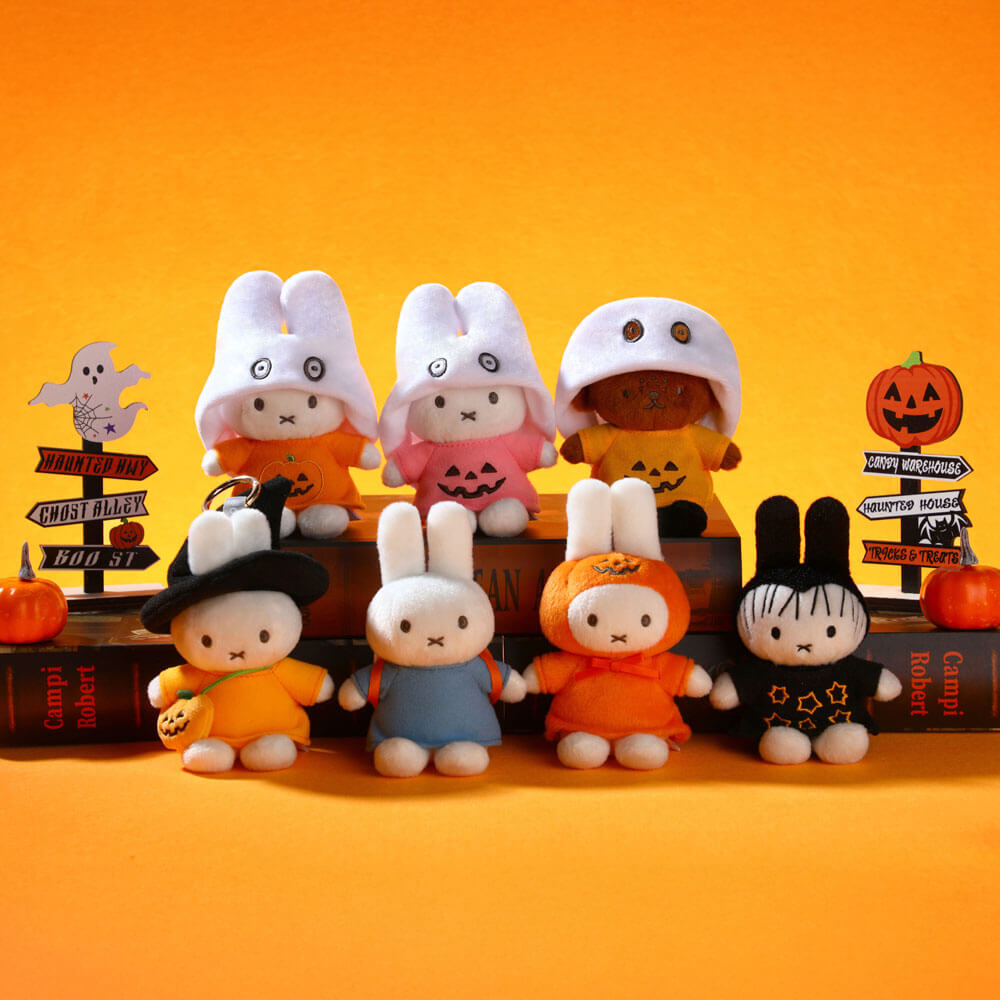 Miffy – Halloween Keyring Blind Box