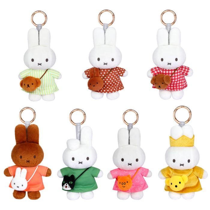 Miffy Blind Box: Miffy Mini Bag Plush Keyring