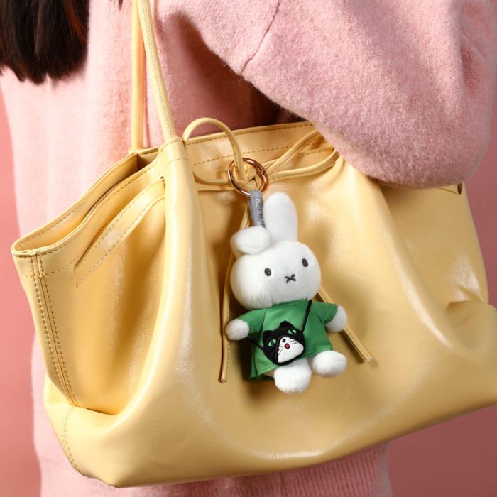 Miffy Blind Box: Miffy Mini Bag Plush Keyring